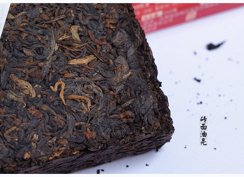 2021 Haiwan Old Comrade Ripe Pu'er Tea Brick 250g Lao Tong Zhi 9988 Shu Puer Tea