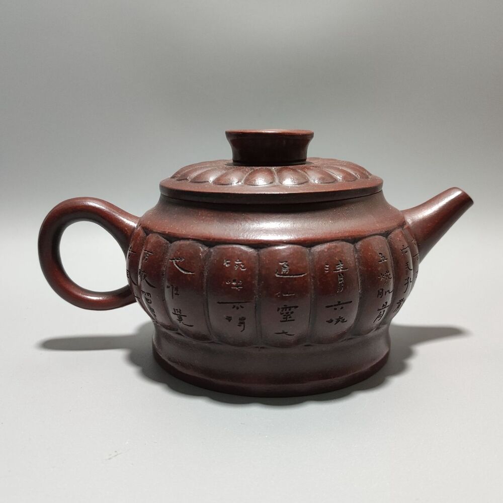 Vintage Chinese Yixing Purple Clay Teapot Zisha Ceremony Ceramic Teacups Teapots