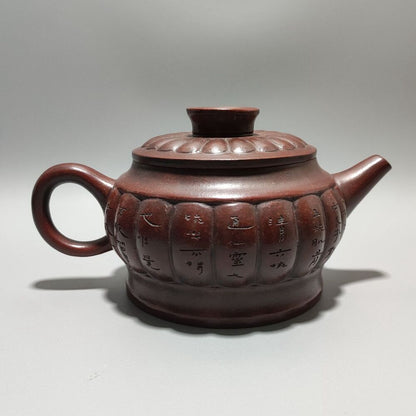 Vintage Chinese Yixing Purple Clay Teapot Zisha Ceremony Ceramic Teacups Teapots