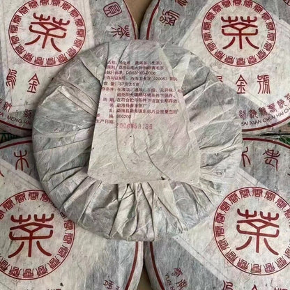 357g Yunnan Raw Puerh Tea Cake 2006 Wujinhao Pu-erh Raw Tea Premium Pu'er Tea