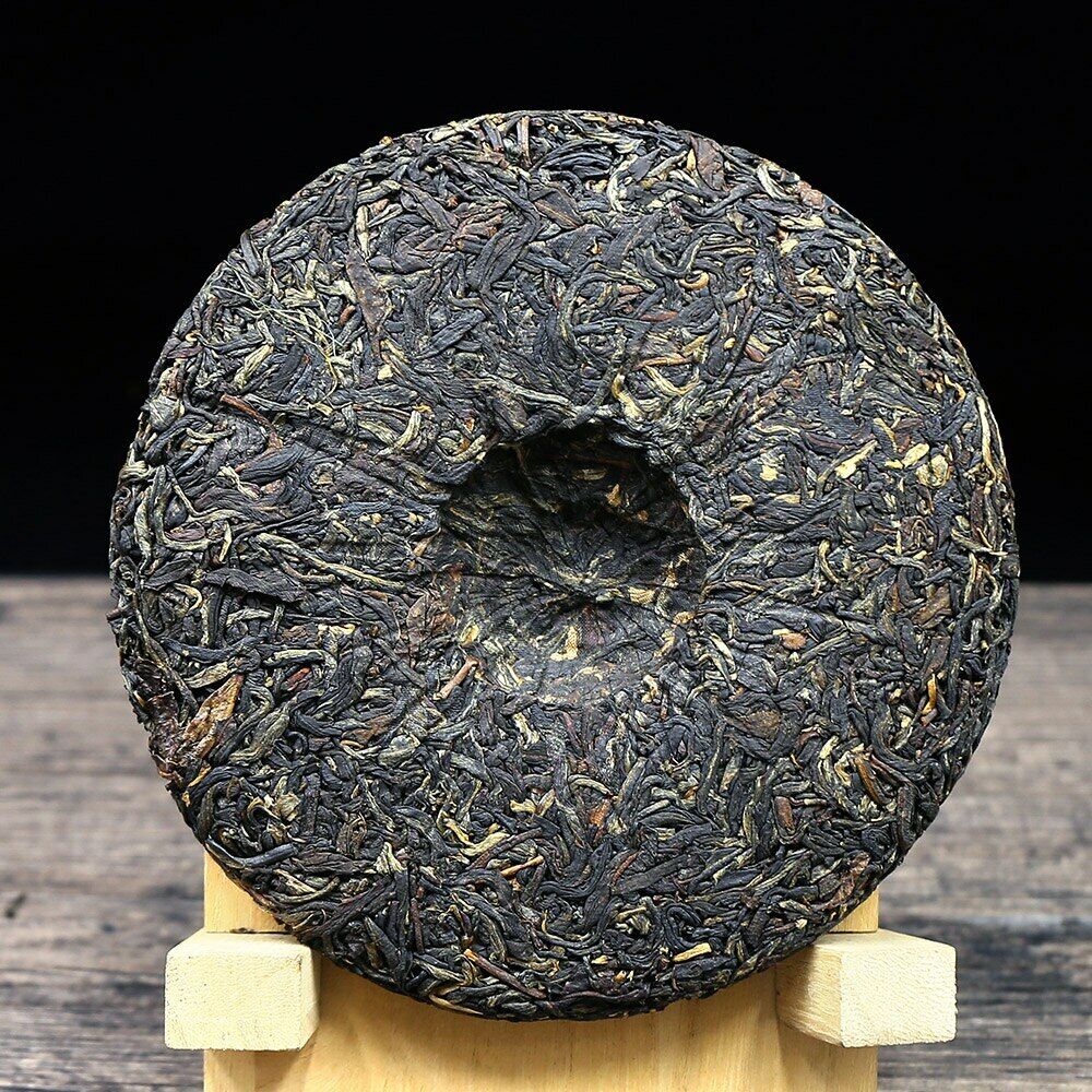 2021 Wild Red Dianhong Black Chinese Tea Yunnan "Iceland Red" Tea Cake 200g