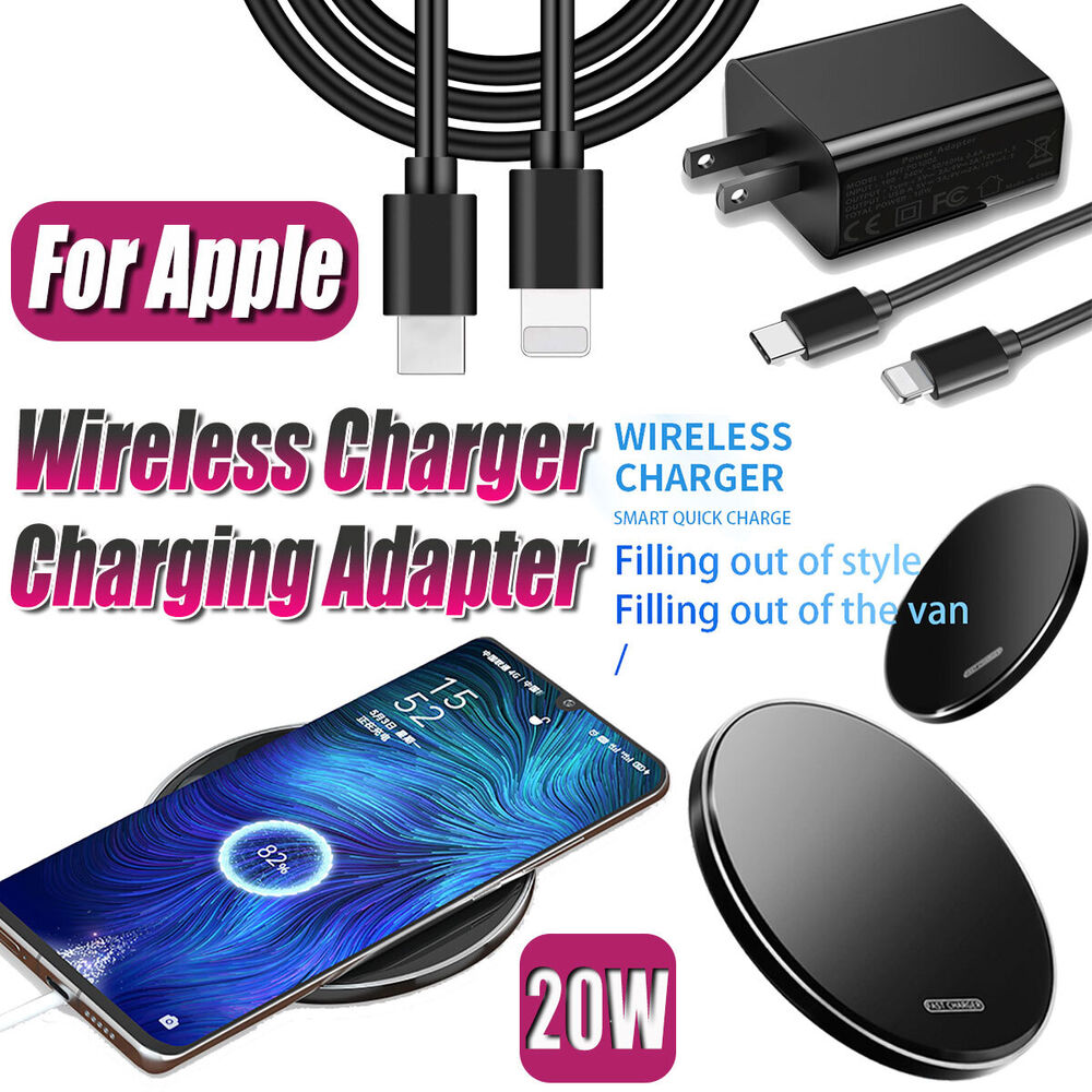 20W Wireless Charger / Super Fast Wall Charger+Cable For Apple iPhone 8 Plus / 8