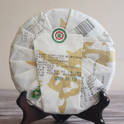 CHINATEA Brand Zhenpin Huangyin Pu-erh Tea Cake 2017 357g Raw Puer Puerh Green