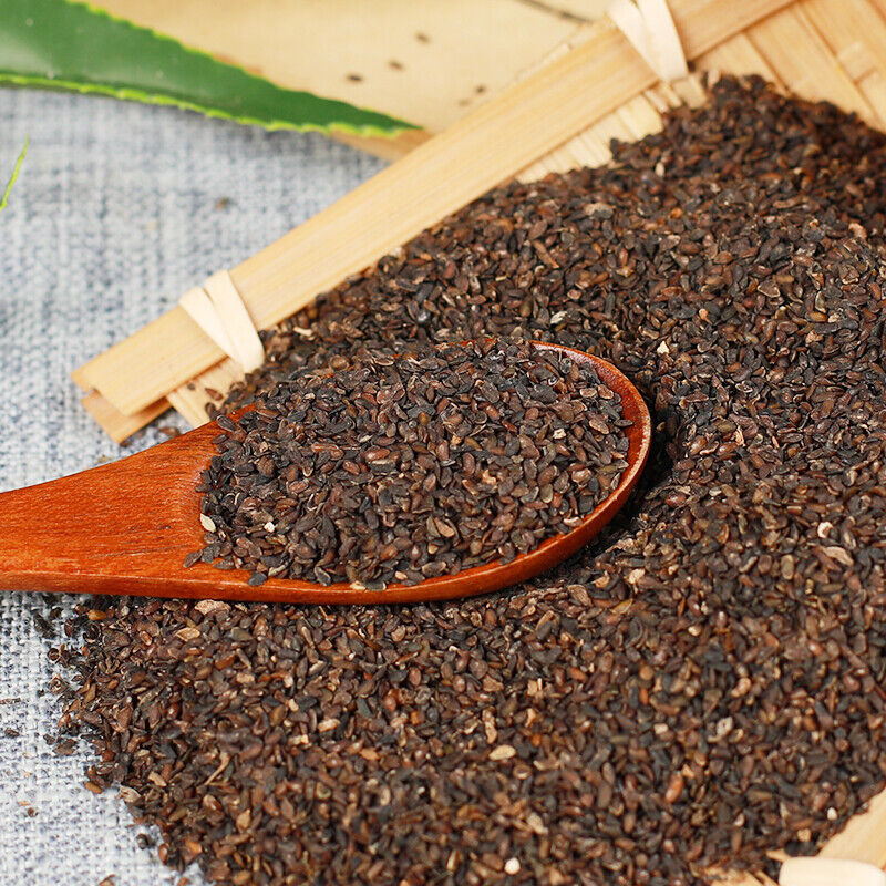 250g/500g Premium Psyllium Organic Healthy Herbal Tea Cheqiancao 特级车前子