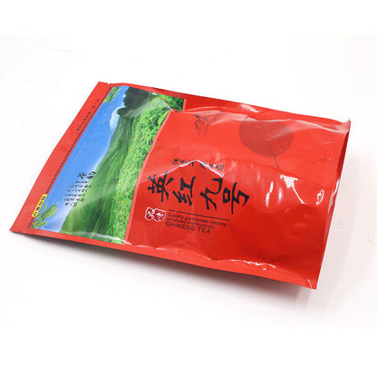 Yingde Black Tea Ying Hong No.9 Tea China Red Tea 250g