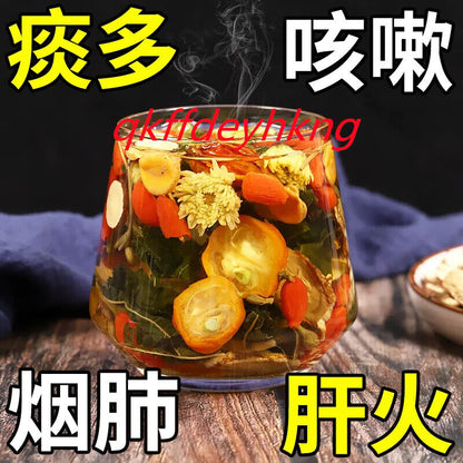 Honeysuckle Luohan Guo Burdock Kumquat Tea 金银花罗汉果茶牛蒡金桔桑叶决明子菊花枸杞茶 独立小包