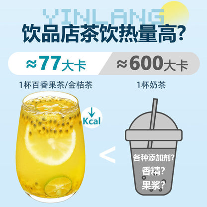 120g Kumquat Lemon Passion Fruit Tea Fruit Tea Honey Freeze-dried Lemon Slice