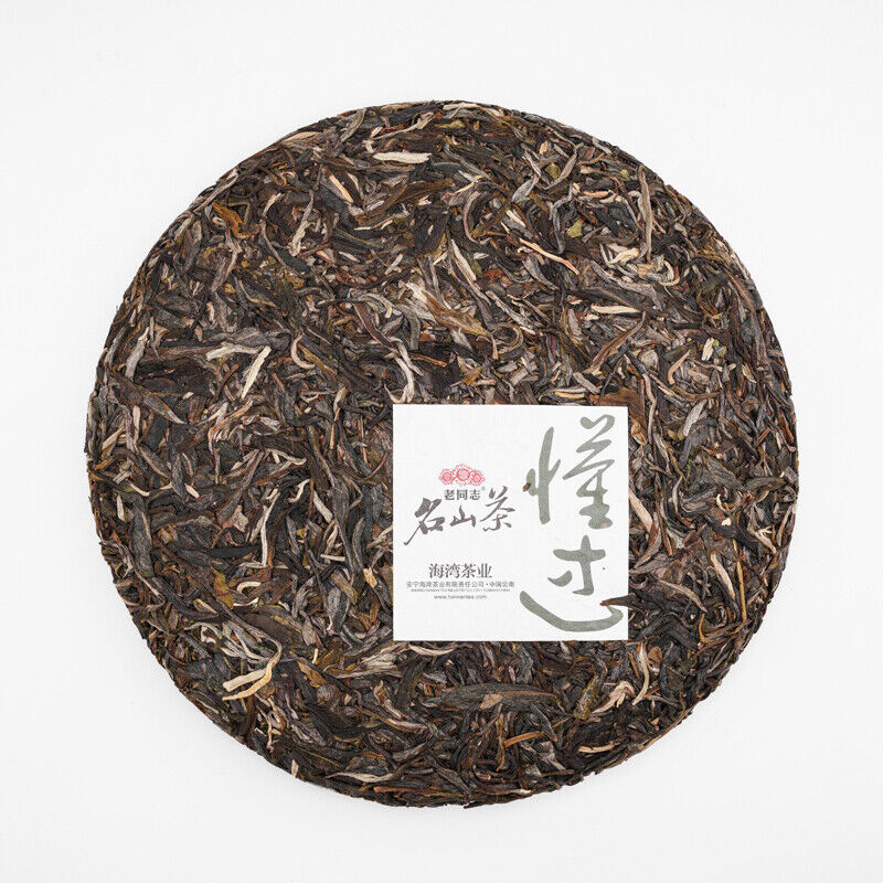 Knowing Village Mengku Ancient Tree 2022 Haiwan Puer Tea Raw Pu-erh Tea 500g