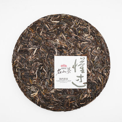Knowing Village Mengku Ancient Tree 2022 Haiwan Puer Tea Raw Pu-erh Tea 500g