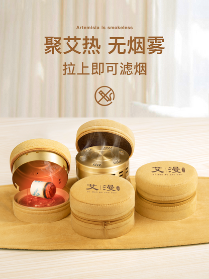 Belly Moxibustion Box Moxa Pot Portable Belly Wormwood Fumigation Mugwort Tool艾灸