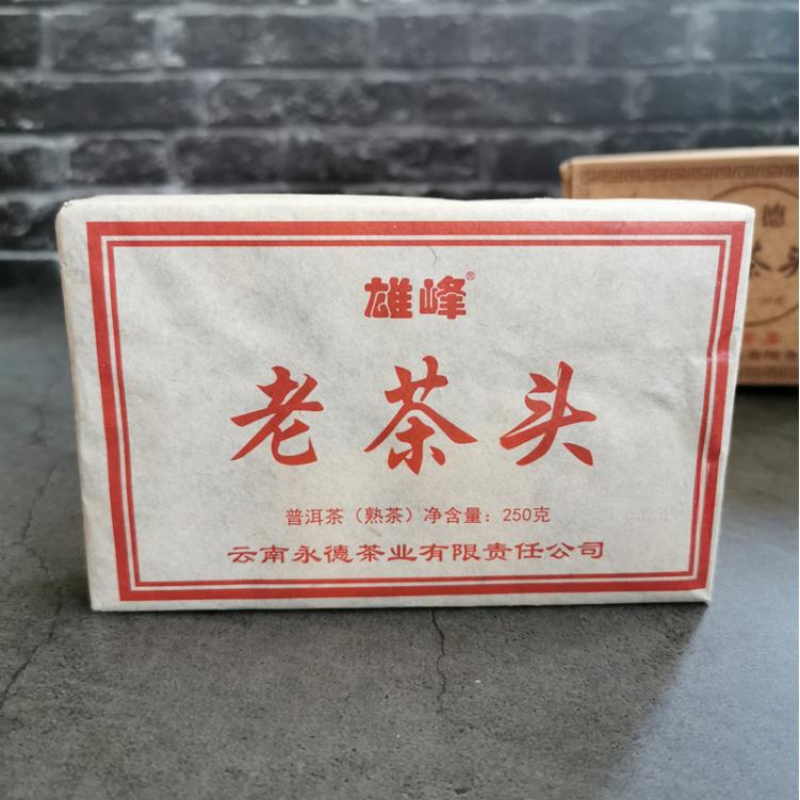 250g Ripe Puerh Brick Tea 2014 Year Aged Pu-erh Cooked Tea Yunnan Old Pu'er Tea