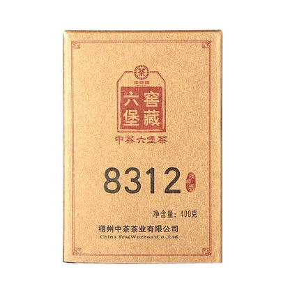 400g Hey Cha Liu Bao Zhong Cha Dark Tea Chinese Tea Brick 8312 Liupao Tea