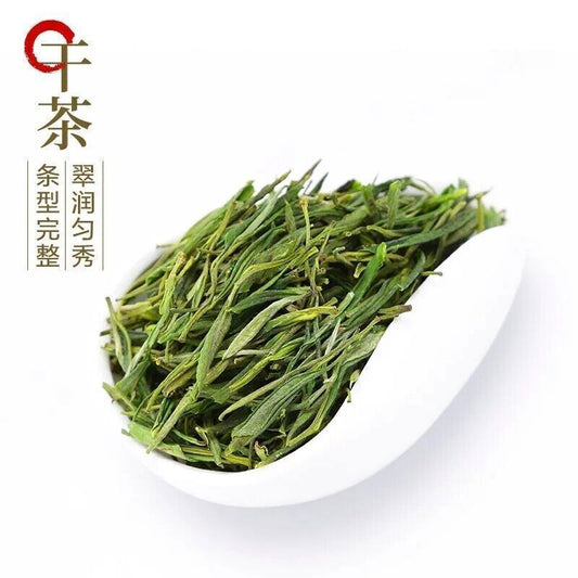 Early Spring Top Grade Yellow Tea Silver Needle, Huoshan Huangya Green Tea