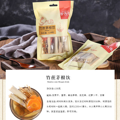 珍其道 凉茶竹蔗茅根饮 甘蔗无花果figs港式凉茶材料 Maogen natural Health Herbal Tea material