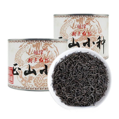 Mingqian Extra Fine Black Tea Zhengshan Xiao Seed Strong Honey Smoked