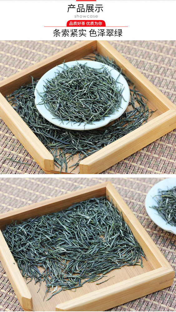 Premium Spring En Shi Yu Lu Jade Dew Tea EnShi Se-Tea High Mountain Green Tea