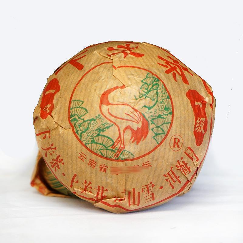 Yunnan Xiaguan Tuocha 1st Grade Raw Pu'er Tuo Cha Shen Puerh Tea 500g Bag