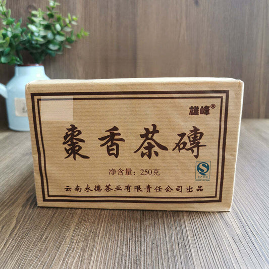 250g Yunnan Pu-erh Ripe Tea Jujube Puerh Tea Brick Cooked Black Tea Weight Loss