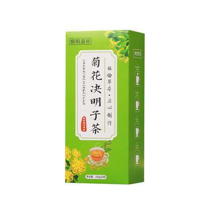 150g Chrysanthemum cassia tea honeysuckle wolfberry kumquat health tea