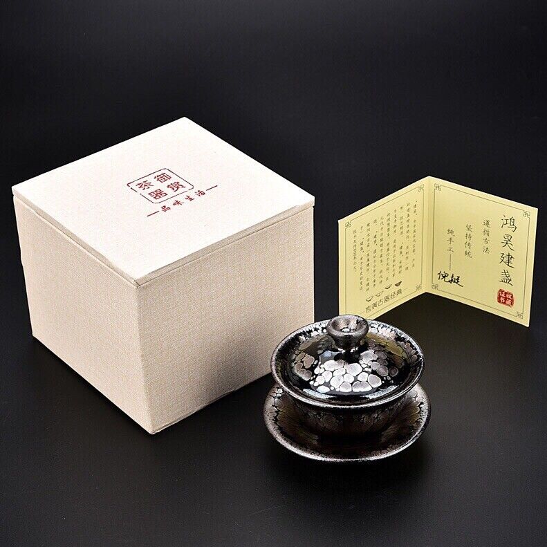 Chinese Jianzhan Tea Pot Of Popular Tenmoku Tea Bowl Gaiwan Oil Droplets Tea Cup