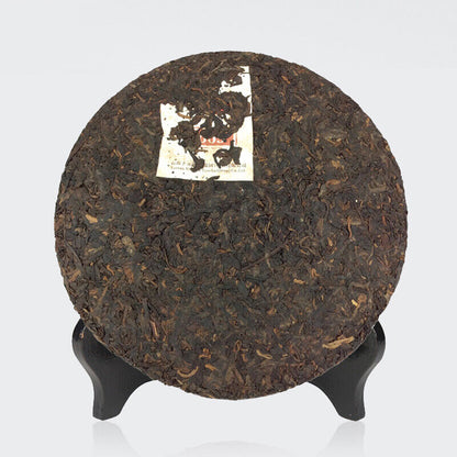 Classic 7663 Xiaguan Yuan Cha Puer Ripe Tea Pu-erh Shu Cake 357g