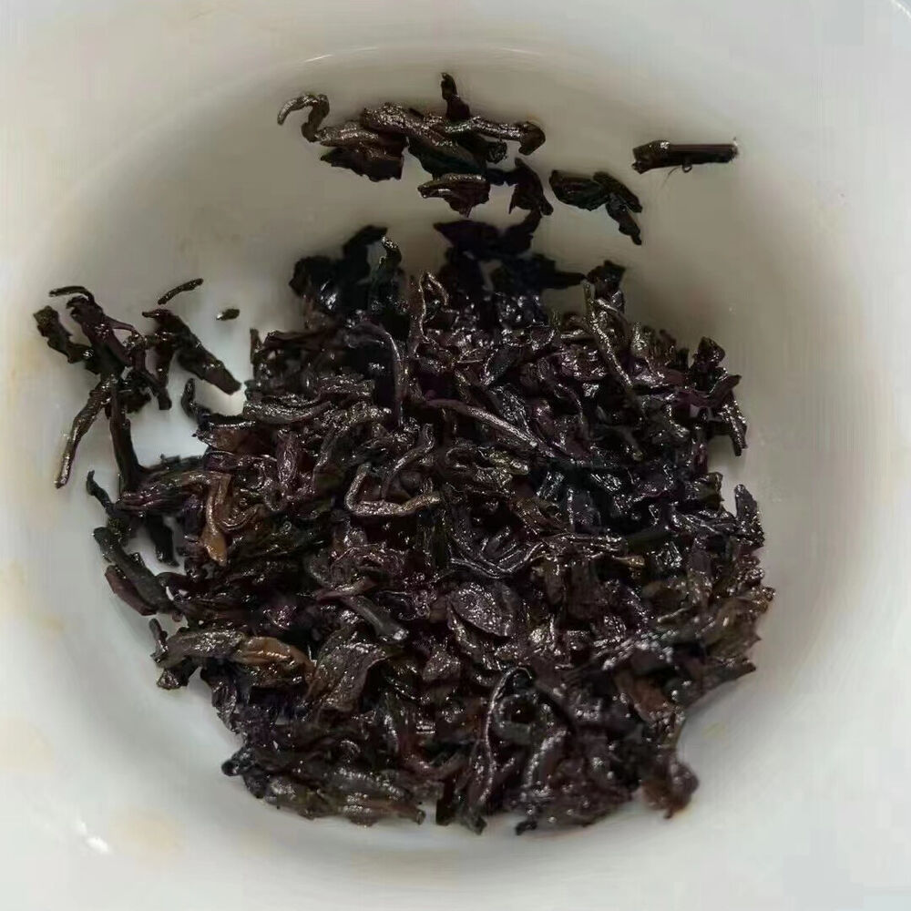 200g Yunnan Loose Leaf Old Puerh Ripe Tea 1997 Cooked Pu-erh Tea Aged Pu'er Tea