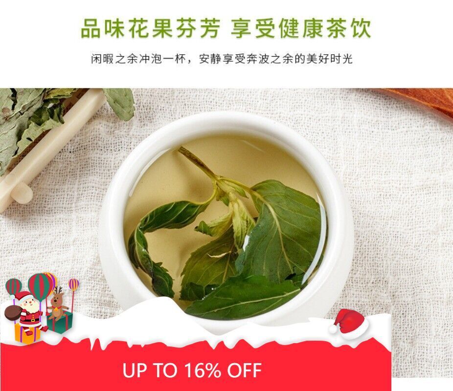 Jin Gui Pu Chrysanthemum Tea Dandelion Placenta Chrysanthemum Cinnamon 5g*30