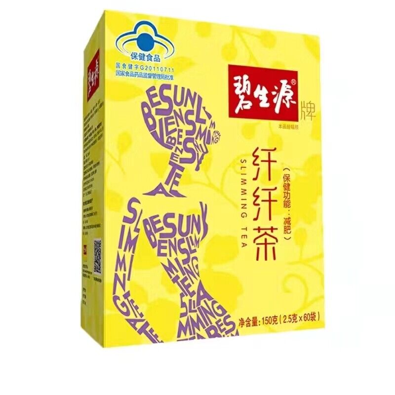 Bishengyuan Weight Management 60 Tea Bags Besunyen Weight Loss Burning Fat Herbal Tea-
