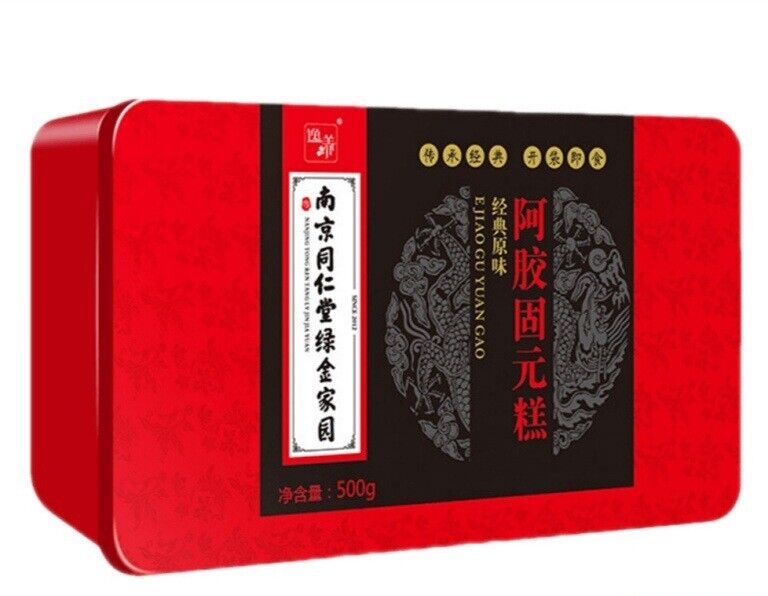 Hide Gelatin Cake with Red Date, Wolfberry, 固元膏/阿胶固元糕500g Supplement for blood