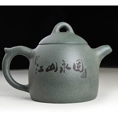 Teapot 7.8oz Chinese Yixing Clay Tianqing Genuine Zisha Tea Pots Qinquan style