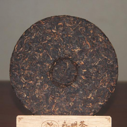 357g Bulang Pu-erh Cooked Tea Yunnan Qizi Ripe Puerh Tea Cake Chinese Pu'er Tea