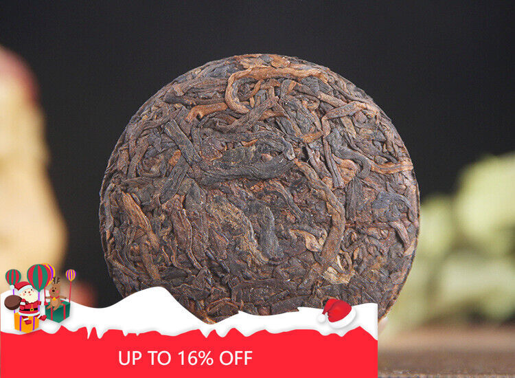 50g Yunnan Ripe Tea Cake Banzhang Pu'er Aged Menghai Ancient Tree Dry Storage Pu