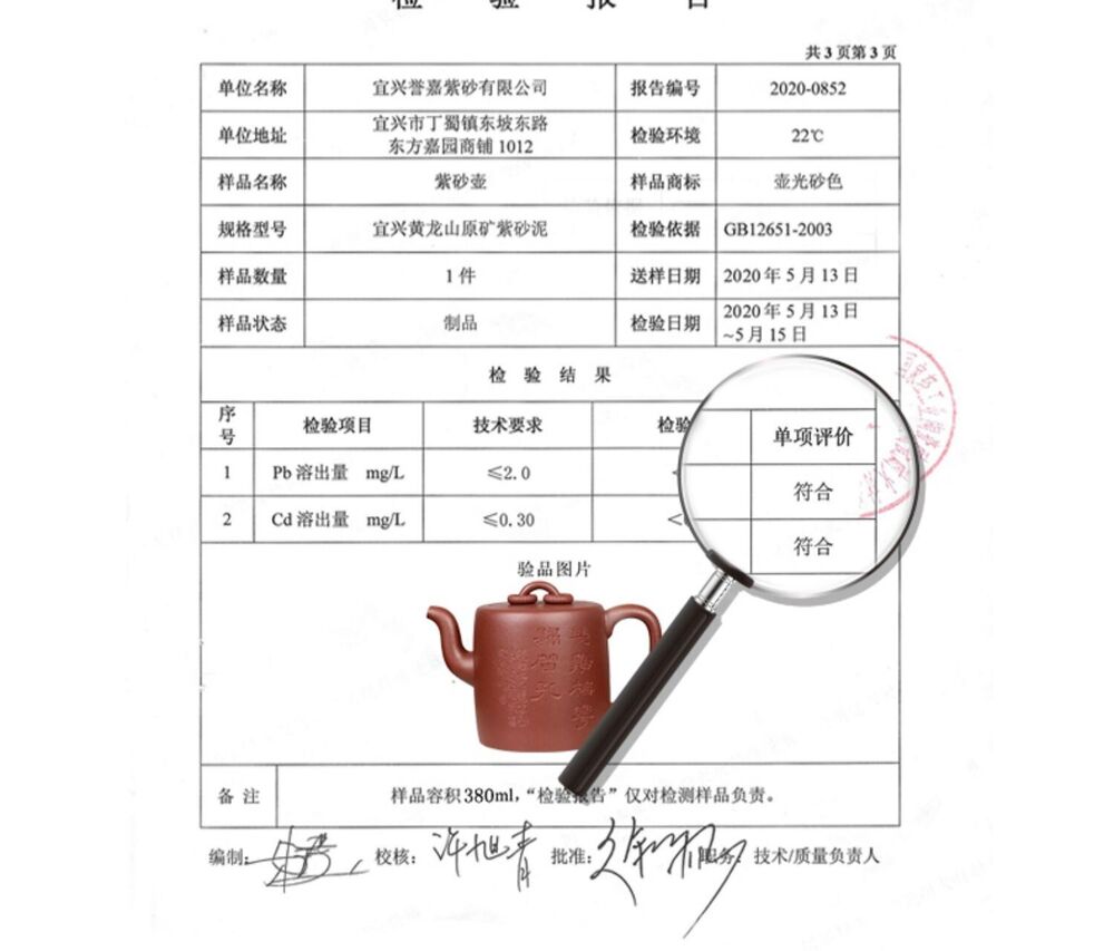 380cc chinese Yixing Handmade Zisha teapot DiCaoQing clay ShuangQuan Hu Tea Pot