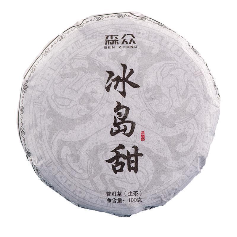 Sweet Seven-seed Puer Raw Tea 100g Pu'er Tea Cake Icelandic Ancient Icelandic