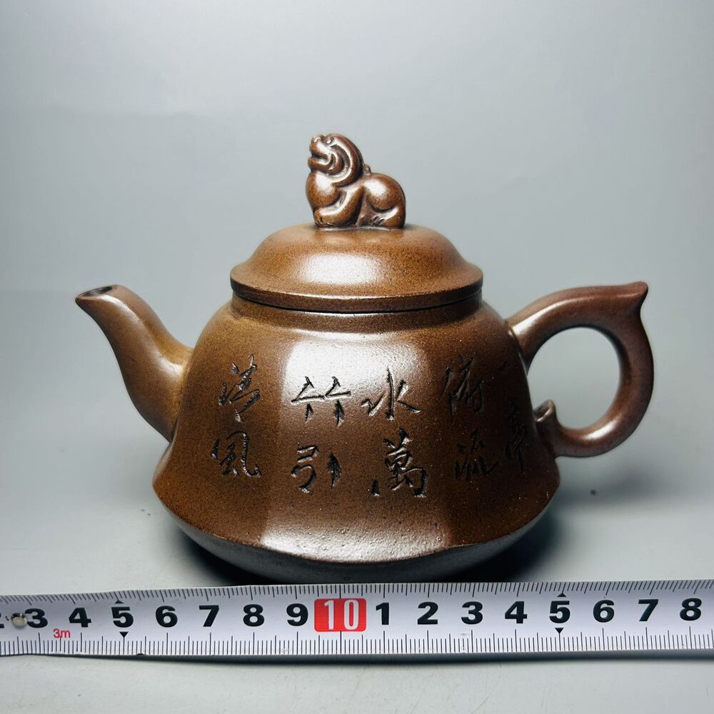 Vintage Chinese Yixing Purple Clay Teapot Zisha Ceremony Carving Nice Teaware