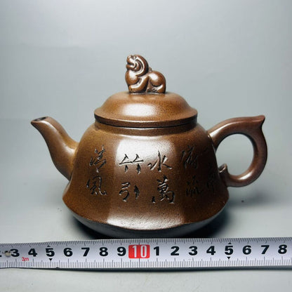 Vintage Chinese Yixing Purple Clay Teapot Zisha Ceremony Carving Nice Teaware