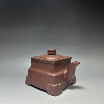 vintage chinese yixing purple clay teapot zisha ceremony carving Collectible art