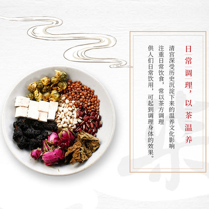 Xiaoyao Herbal Camellia Tea Chixiaodou Barley Rose Tea 9g*10 Chrysanthemum Tea