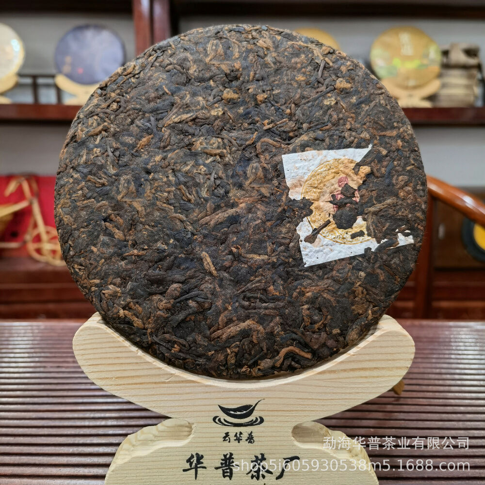 Pu'er Ripe Tea Cake Pu'er Tea Ancient Tree Fermented Ripe Tea Palace 357g