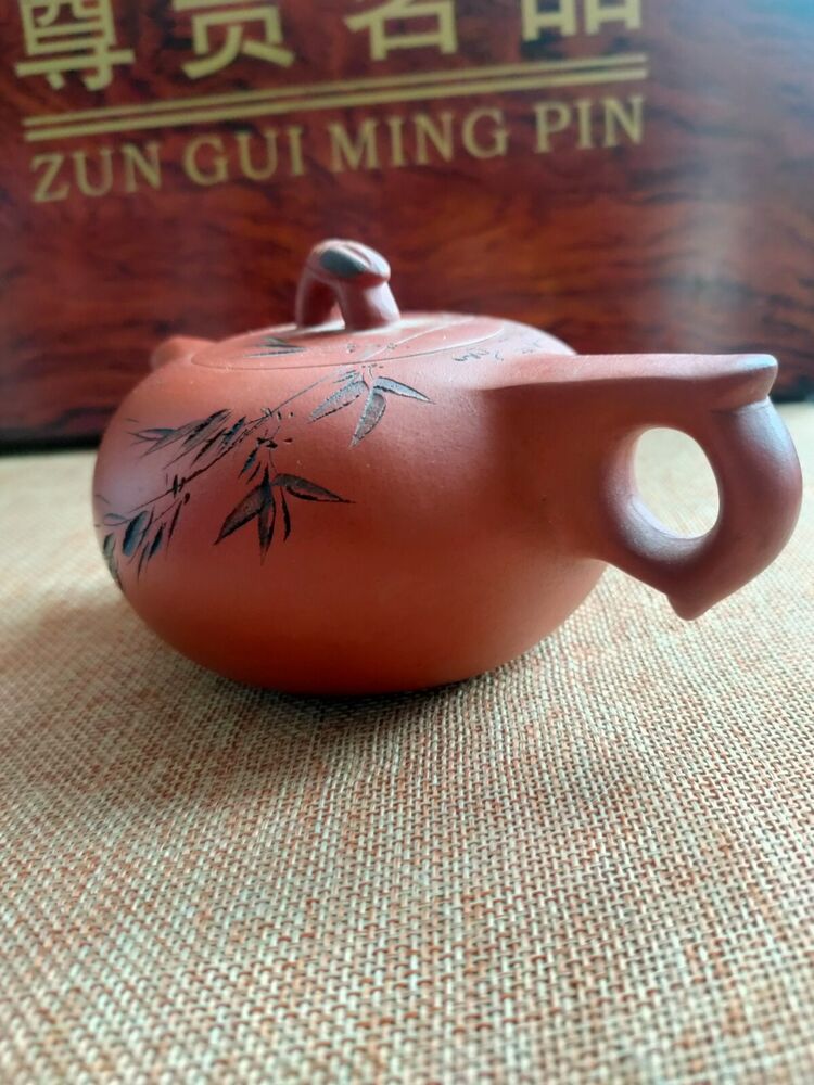 Chinese Yixing Zisha Clay Handmade Exquisite Teapo83320