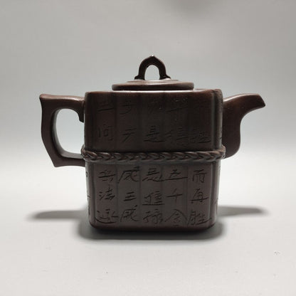 Vintage Chinese Yixing Purple Clay Teapot Zisha Ceremony Carving Collectible Art