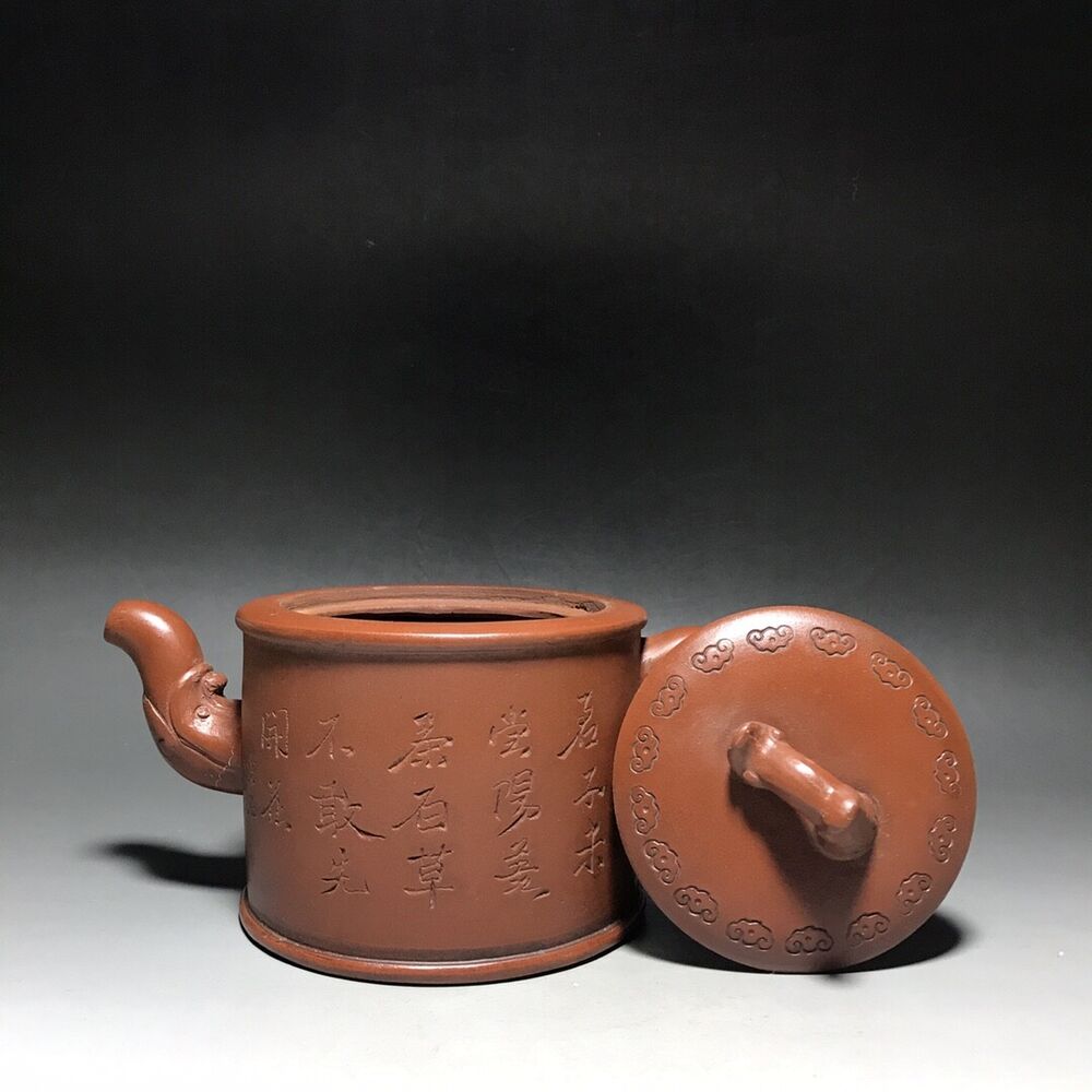 vintage chinese yixing purple clay teapot zisha ceremony carving Collectible art