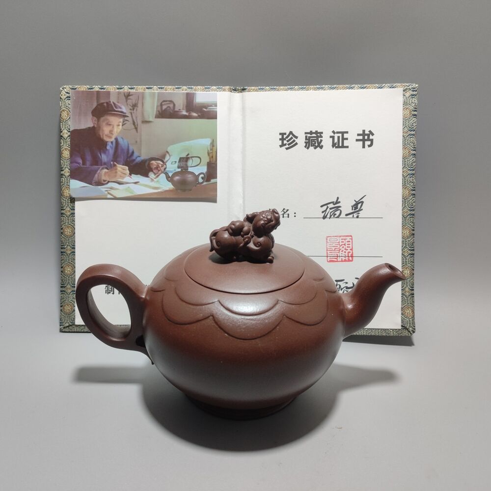 Vintage Chinese Yixing Purple Clay Teapot Zisha Ceramic Carving Beast Teaware