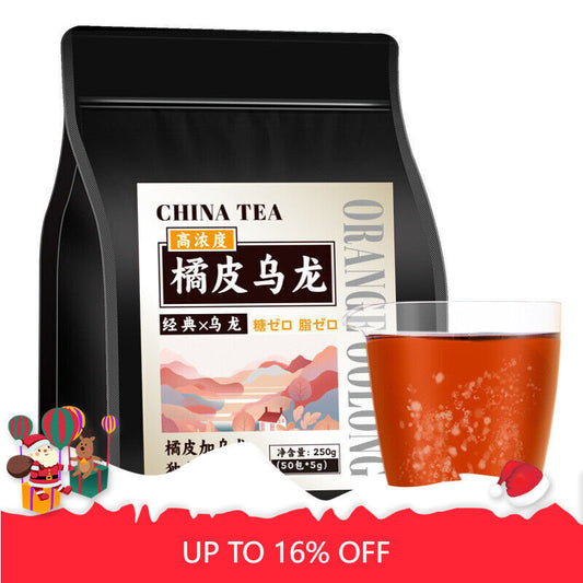 Orange Peel Oolong Strong Aroma Tea Citrus Flavored Tea Oolong Tea Bag 250g