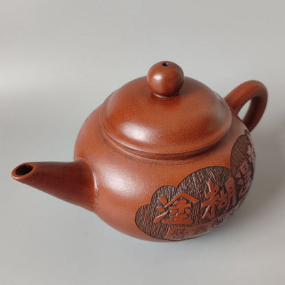 China Yixing Purple Clay Teapot Zisha Ceremony Carving Nice Plum Blossom Tea Set