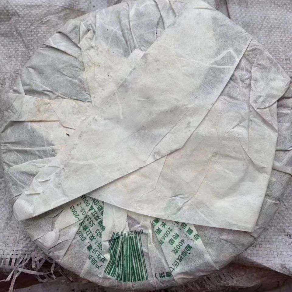 Mengku Rongshi 2007 Shen Puer Speciality Qing Bing Raw Pu'er Tea Cake 400g Green