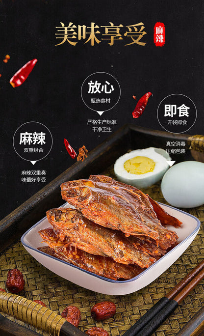 浏水坊手撕鲫鱼香辣小鱼仔 Liu Water Square Hand Tear Carp Spicy Fish Small Fish