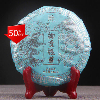 200g Pu'er Tea Cha Single Bud Moonlight White Cake Tea White Hair Silver Needle
