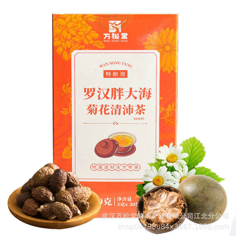 Luo Han Fat Hai Chrysanthemum Tea Luo Han Guo Chrysanthemum Bag Tea 90g