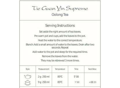 Highest Grade - Oolong Tea Made in Old Ways Most Have Forgot - Tieguanyin 50g